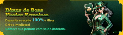 Desempenho do app vip300 em diferentes aparelhos